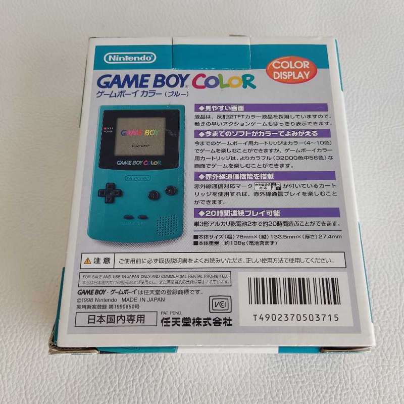 Nintendo GameBoy Color +Box