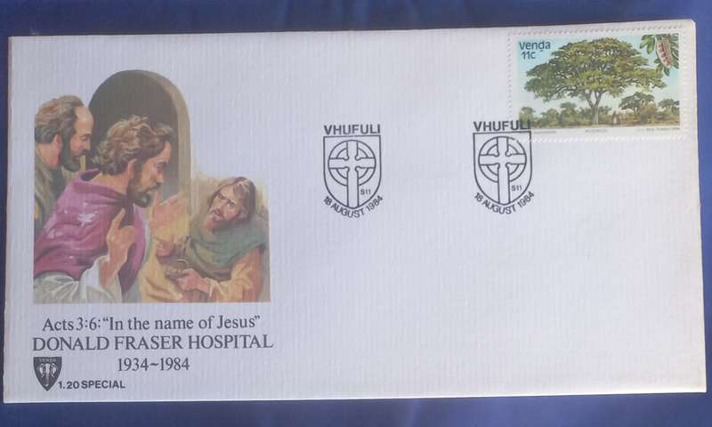 First day envelope - Donald Fraser Hospital  Venda