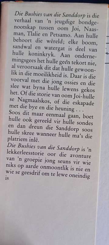 Die Bushies van die Sanddorp deur Hendrik en Fritz von Horsten