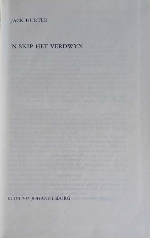 'n Skip het verdwyn deur Jack Hurter
