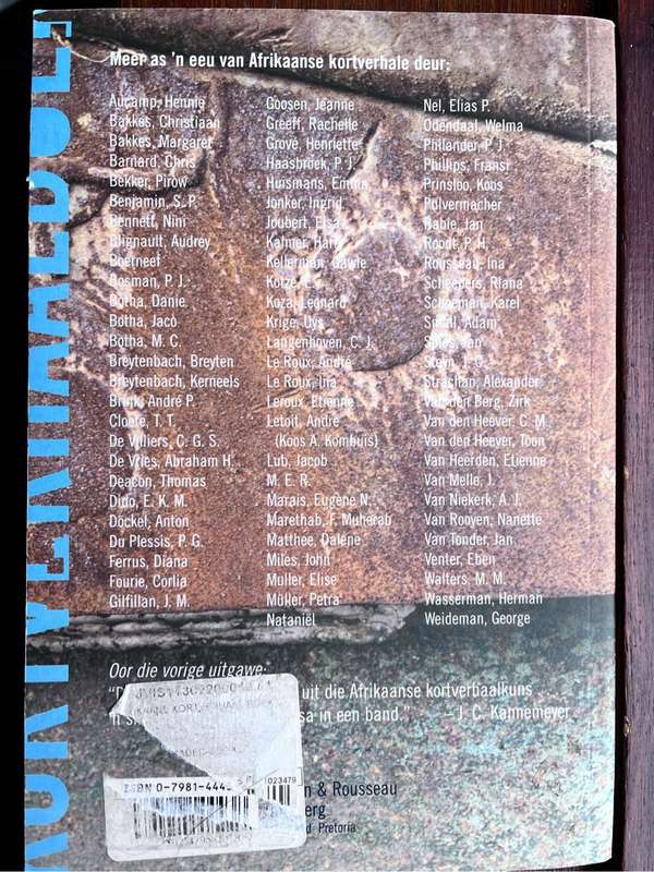 Die Afrikaanse Kortverhaalboek (2004)