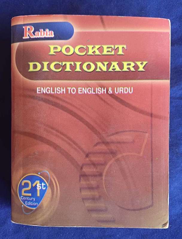 Pocket dictionary English to English & Urdu