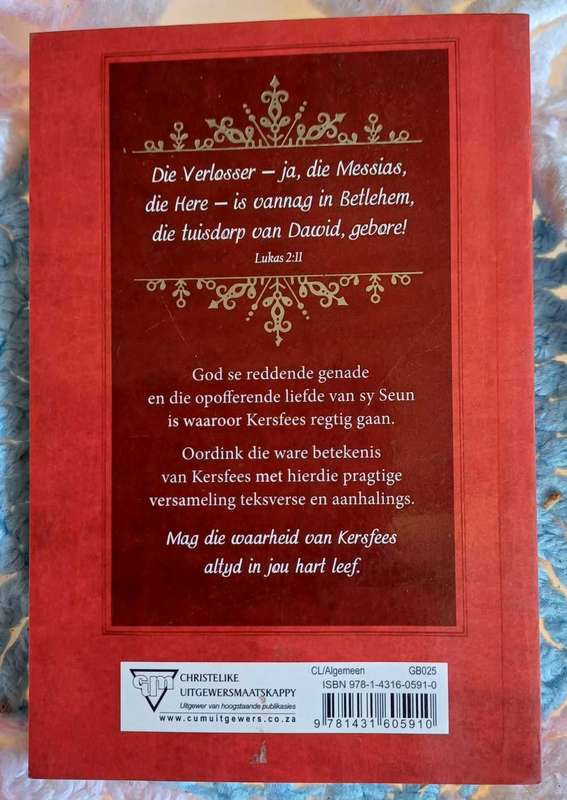 Die hart van Kersfees