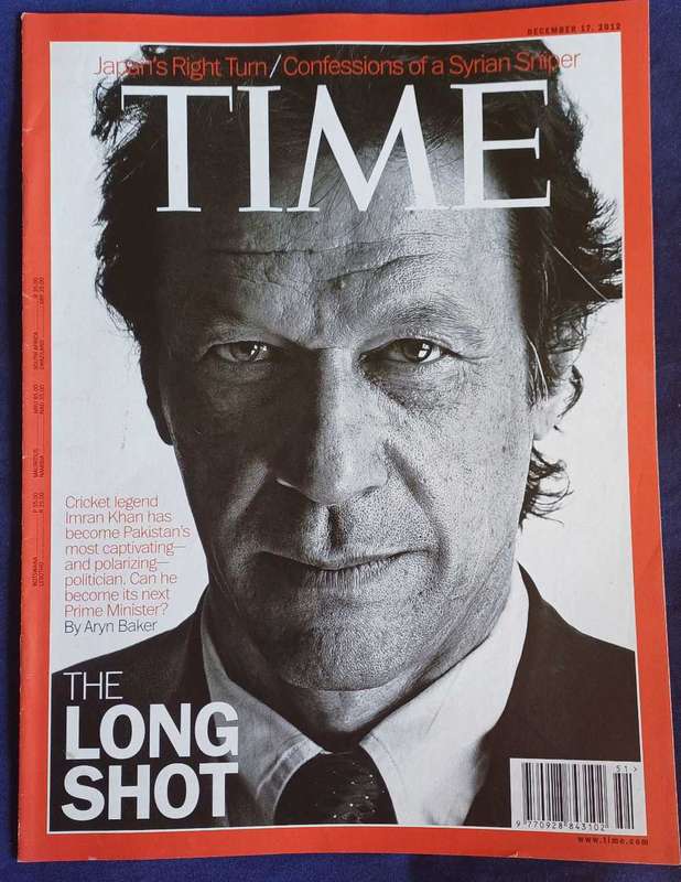 Time magazine December 17, 2012