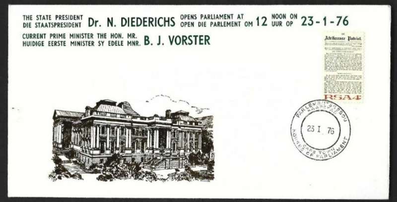 Dr n diederichs opening of parliment 1976 fdc