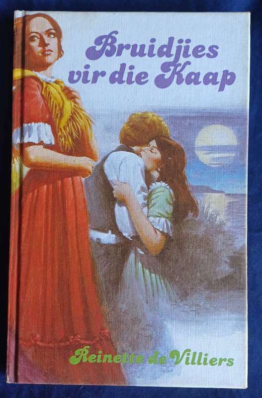 Bruidjies vir die Kaap deur Reinette de Villiers