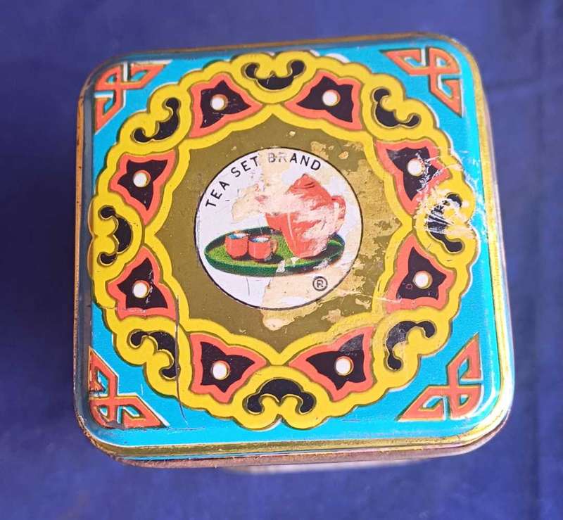 Mint tea tin
