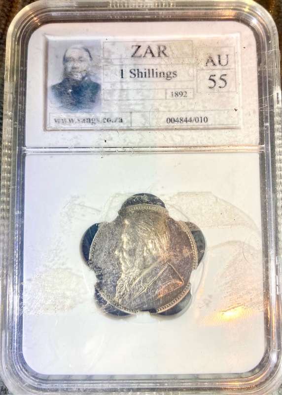ZAR 1 Shilling AU 55 1892