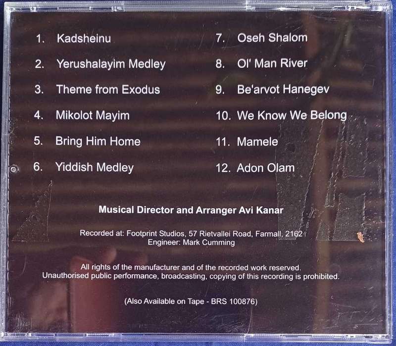 Len Kay - Sincerely yours cd