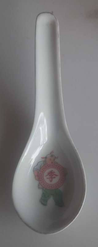 Chinese soup spoon