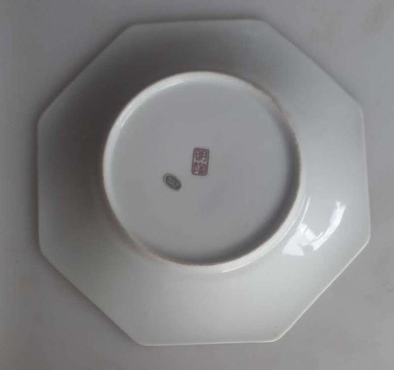 Asian plate