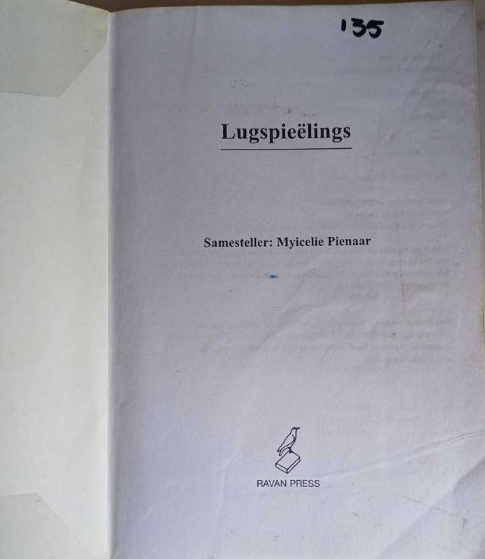 Lugspieelings deur Myicelie Pienaar