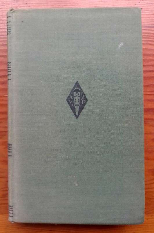 The Jungle by Upton Sinclair