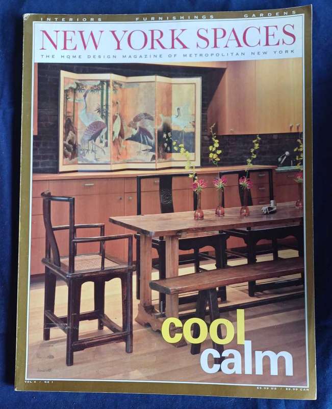 New York spaces
