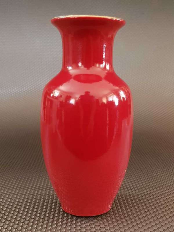 Small Japanese Vase.