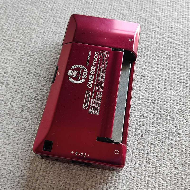 Gameboy Micro + Super Mario Bros