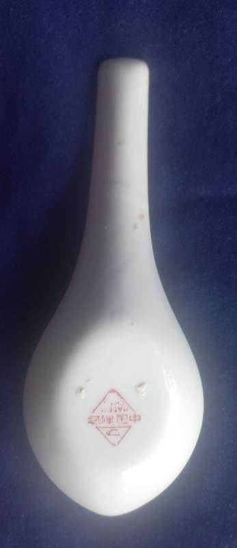 Chinese soup spoon