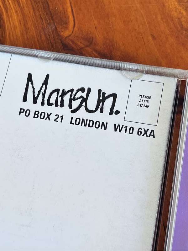 Mansun - Attack of the grey lantern (1997, made in UK)