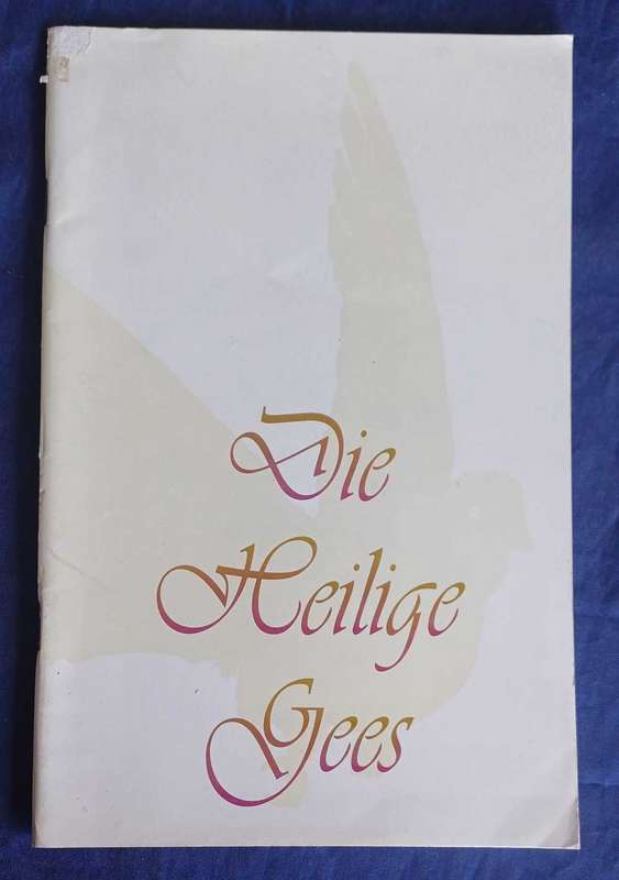 Die Heilige Gees deur William Marrion Branham