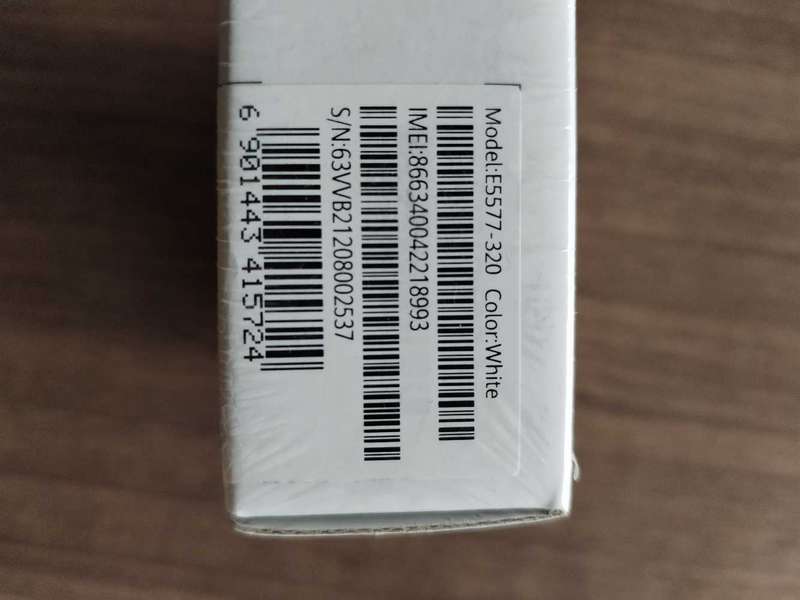 Huawei mobile modem e5577-320