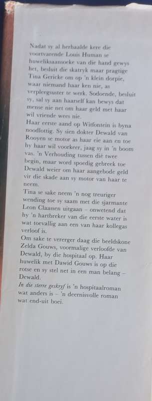 In die sterre geskryf deur Lize Swart