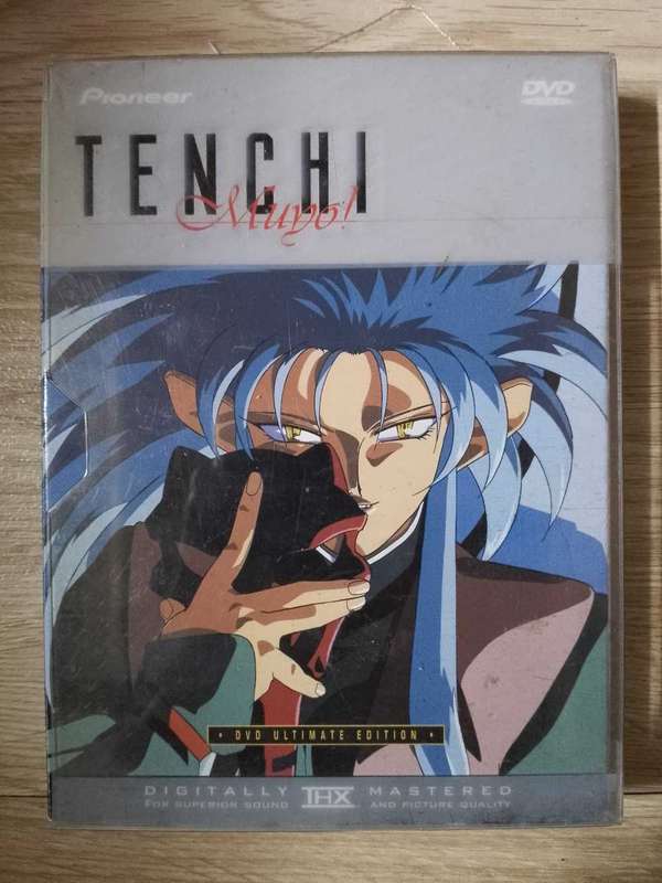 Tenchi Muyo! DVD Ultimate Edition