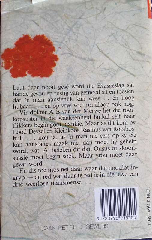 Die dokterboer en die oujongnooi en ander vrystories deur Helene Olivier