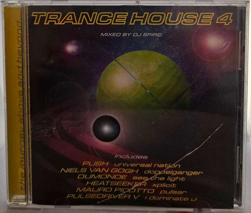 Trance House 4.   1788