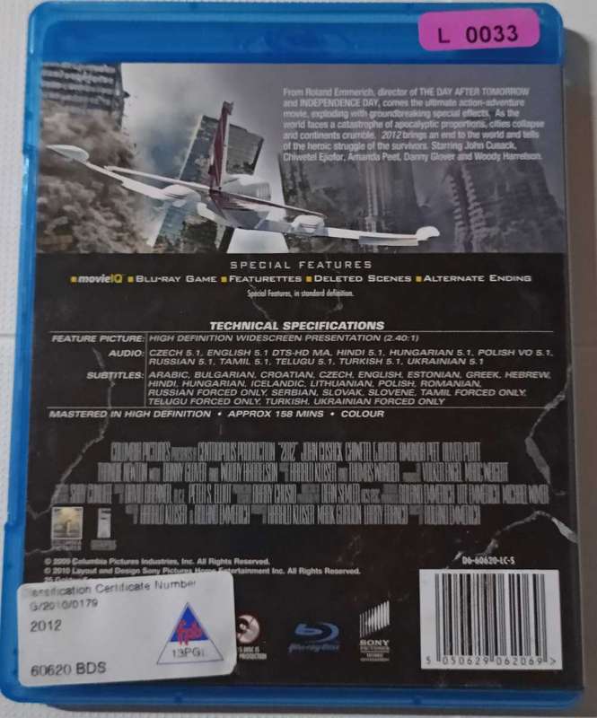 2012 Blu-ray Movie