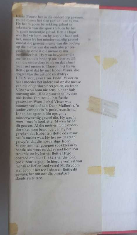 Die onsigbare skeidslyn deur M Strydom