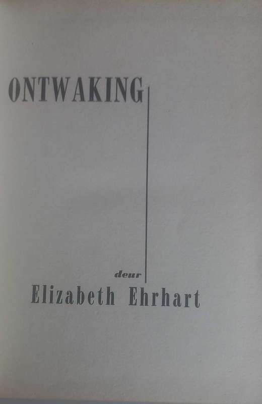 Ontwaking deur Elizabeth Ehrhart