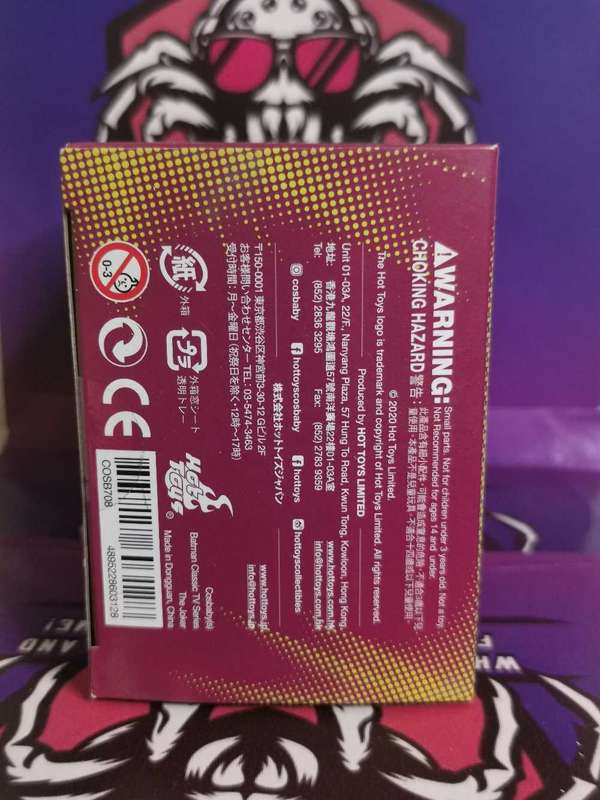Hot toys Joker Cosbaby Figure