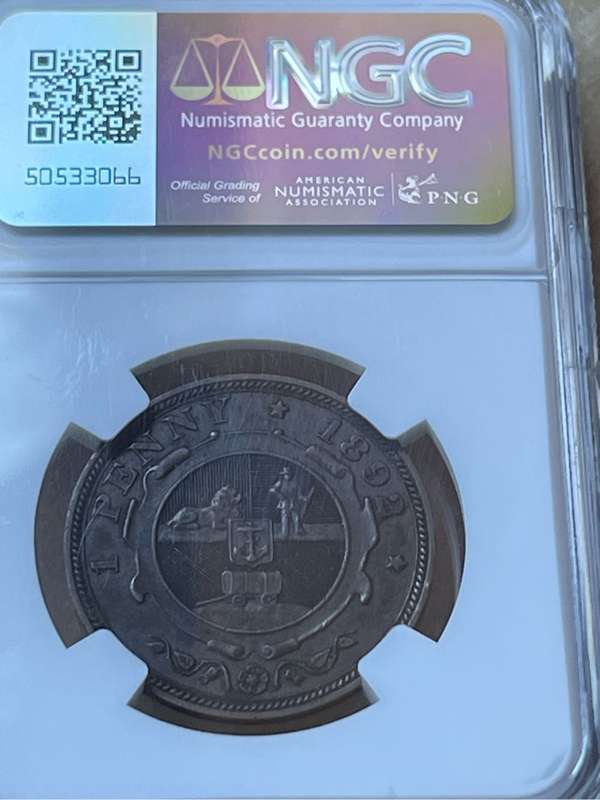 1892 ZAR PENNY - NGC AU 58 BN