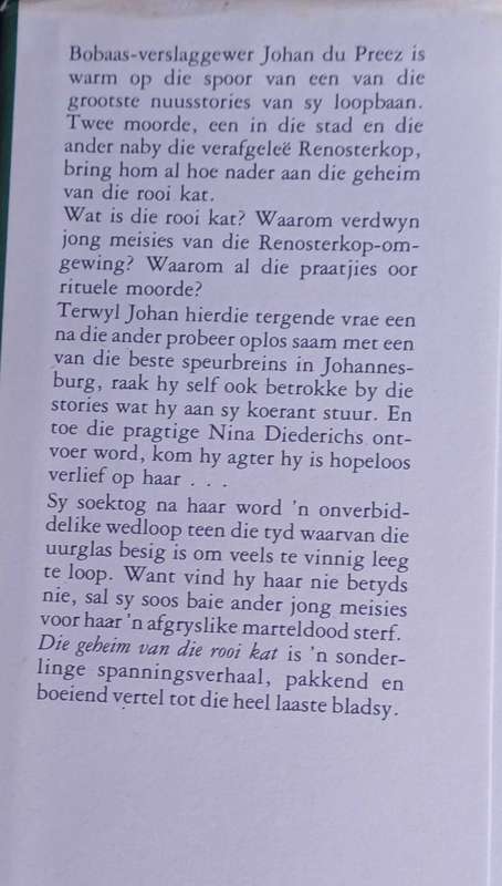 Die geheim van die rooi kat deur Paul E Otto