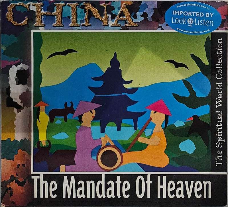 China The Mandate of Heaven. 1722