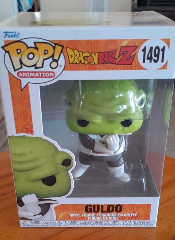Guldo Funko Pop!