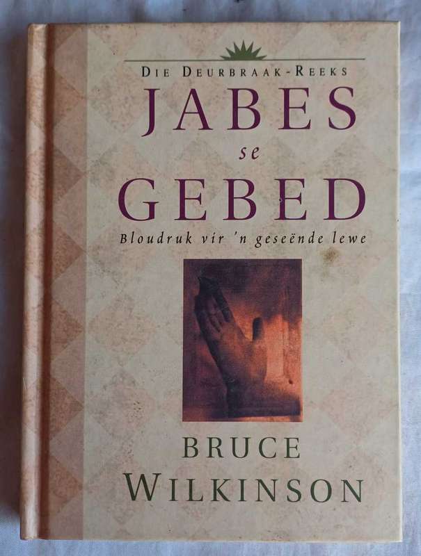 Jabes se gebed deur Bruce Wilkinson
