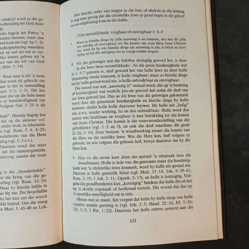 Bible commentary/Kommentaar: Die briewe van Petrus en die brief van Judas. Dr E. P. Groenewald