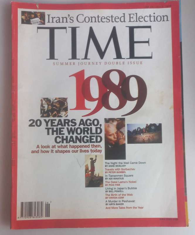Time magazine June 29 - July 6, 2009