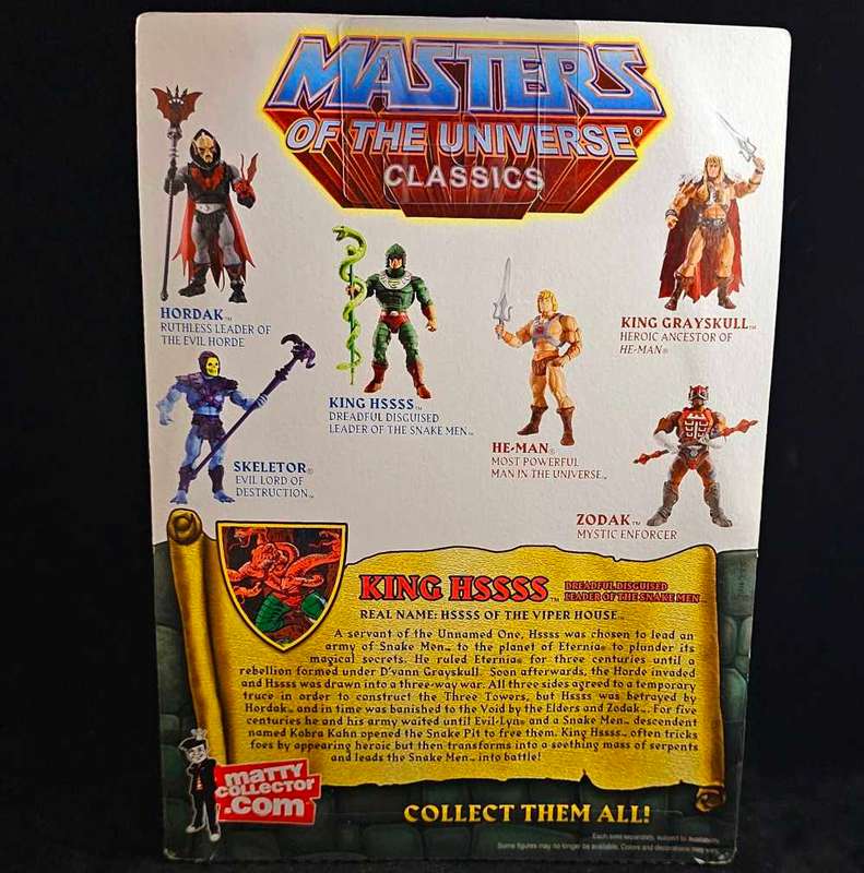 Mattel Masters of the Universe Classics King Hssss (MOTUC)
