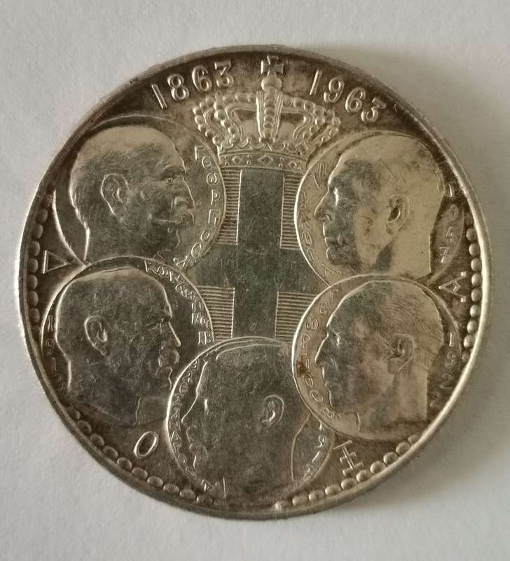 1963 Greece Silver 30 Drachmai