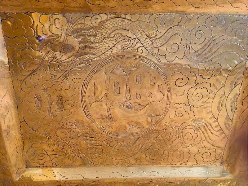 Vintage etched decorative brass tray