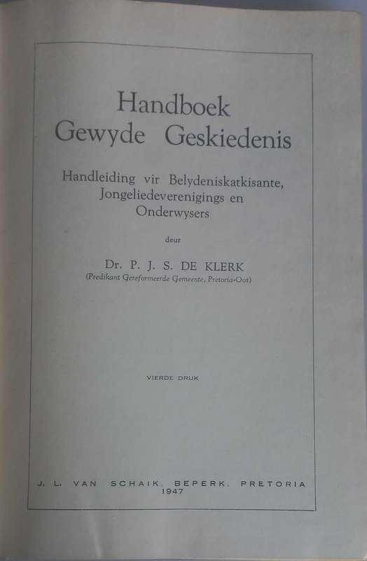 Handboek gewyde geskiedenis 1947