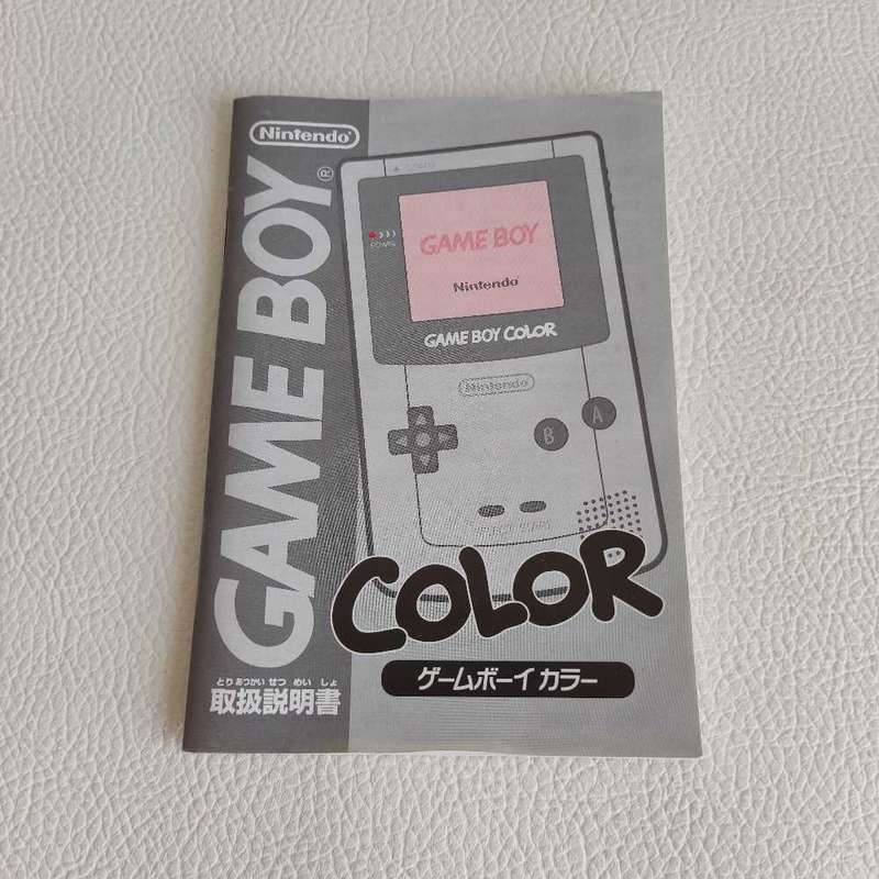 Nintendo GameBoy Color +Box