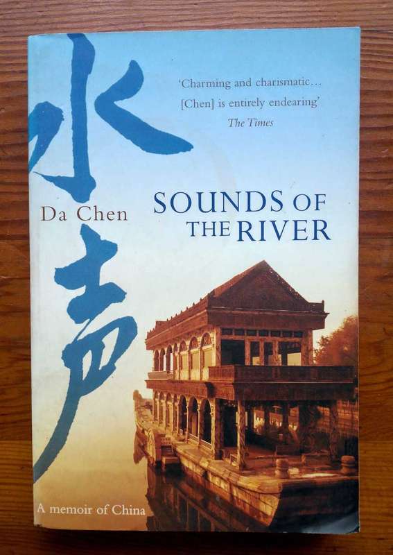 Sounds of the River by Da Chen