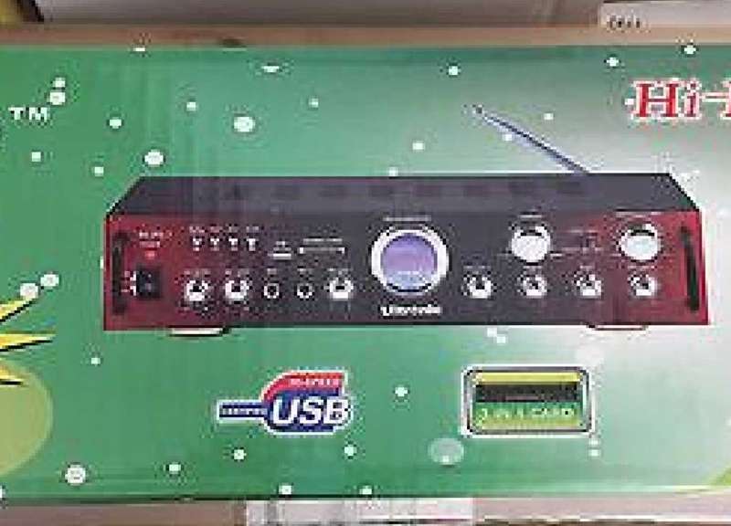 500W Hi Fi Amp