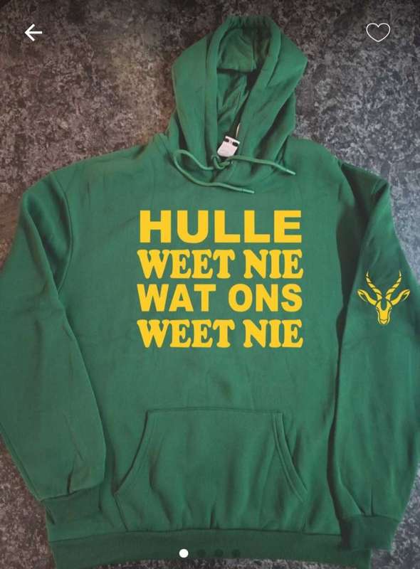 Springbok Supporters Hulle weet nie wat ons weet nie Hoodie L