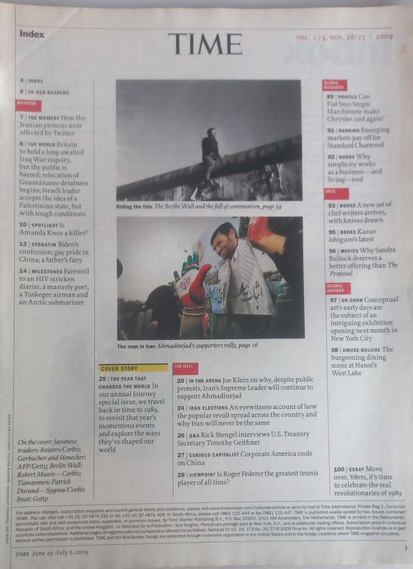 Time magazine June 29 - July 6, 2009