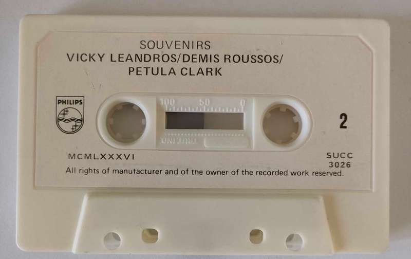 Souvenirs-Demis Roussos,Vicky Leandros,Petula Clark