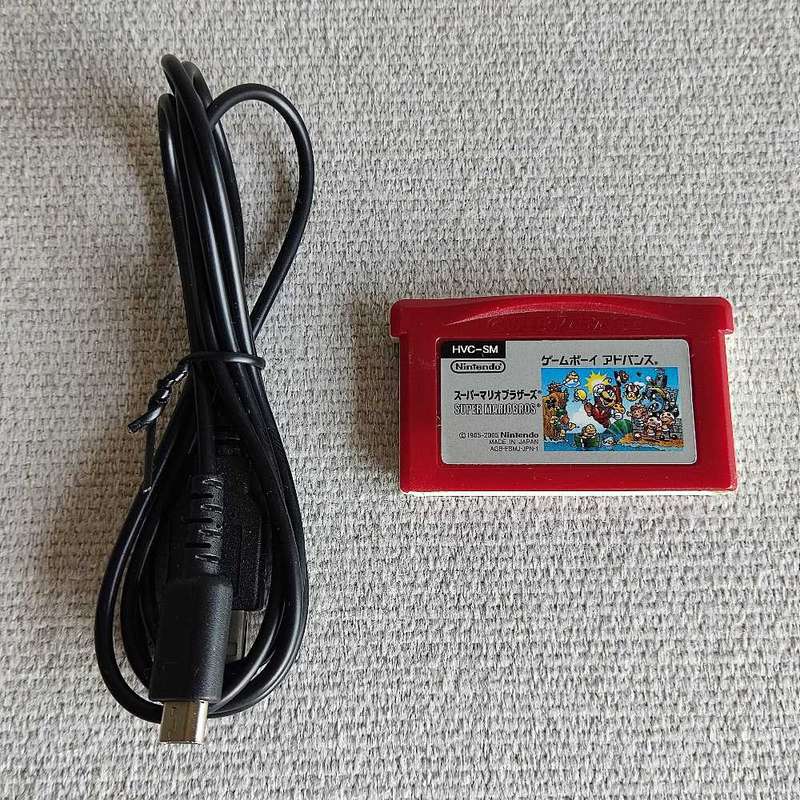 Gameboy Micro + Super Mario Bros